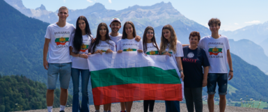 Bulgarian ASSIST Scholars in the USA
